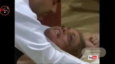 Woman violently raped several times