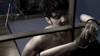 Blackmailed Korean girls