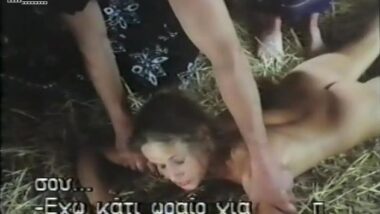 Screaming girl was raped